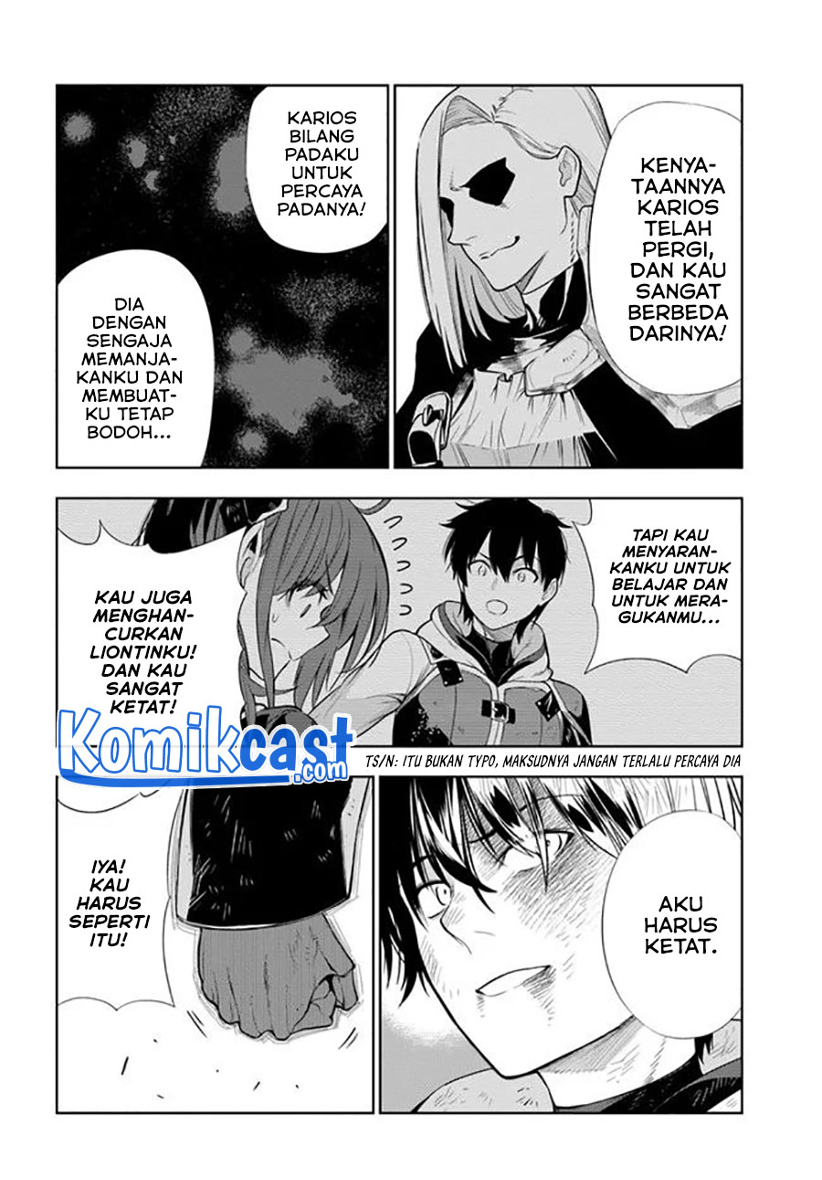 The Adventurers That Don’t Believe In Humanity Will Save The World (Ningen Fushin no Boukenshatachi ga Sekai o Sukuu Youdesu)